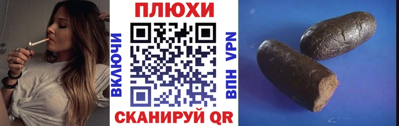 Названия наркотиков Заринск Конопля  ГАШ 