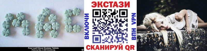 сколько стоит  Заринск  ЭКСТАЗИ louis Vuitton 