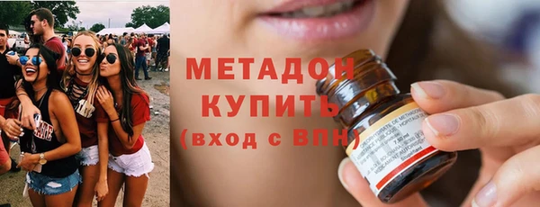 кокс Абдулино