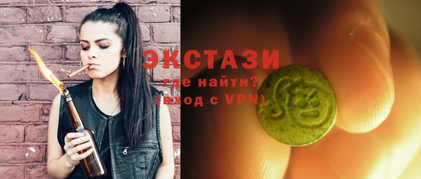 кокаин колумбия Абаза