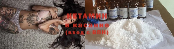 кокс Абдулино