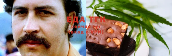 кокс Абдулино