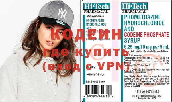 кокс Абдулино