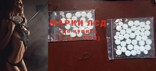 кокс Абдулино