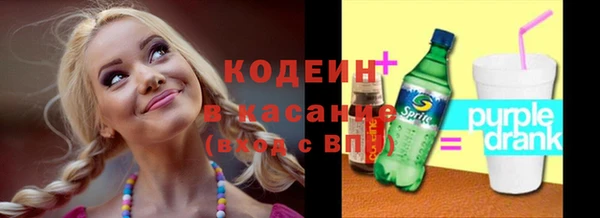 кокс Абдулино