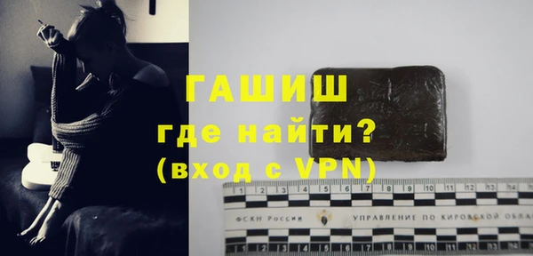 кокс Абдулино