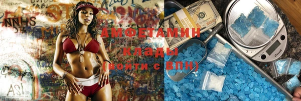 кокс Абдулино