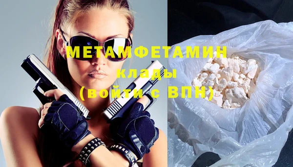 кокс Абдулино
