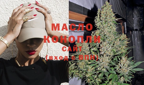 кокаин колумбия Абаза