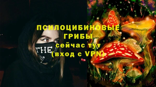 кокаин колумбия Абаза