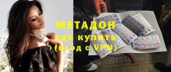 кокаин колумбия Абаза