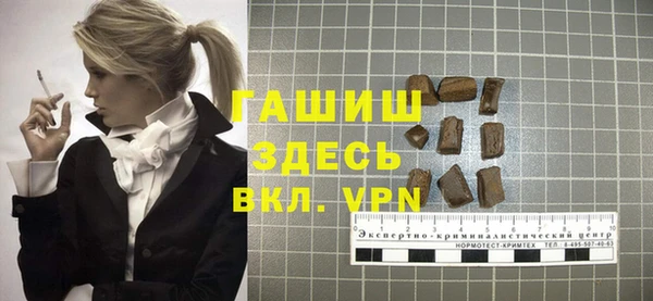 кокаин колумбия Абаза