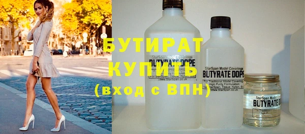 кокаин колумбия Абаза