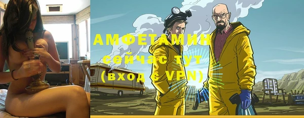 кокаин колумбия Абаза