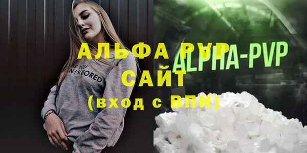кокс Абдулино