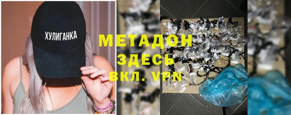 кокаин колумбия Абаза