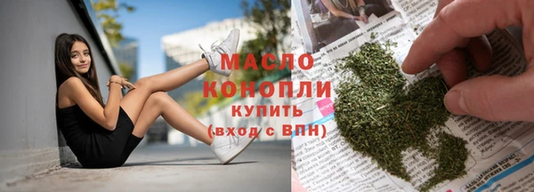 кокаин колумбия Абаза