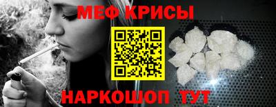 каннабис Усть-Джегута