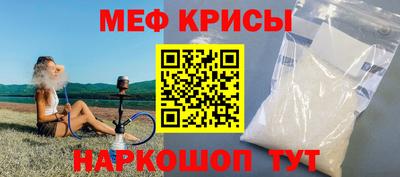 каннабис Усть-Джегута