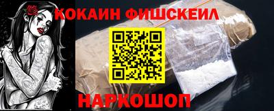 каннабис Усть-Джегута