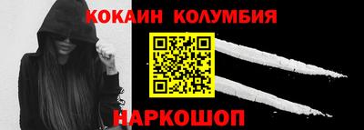 каннабис Усть-Джегута