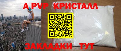 каннабис Усть-Джегута