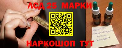 стафф Усть-Илимск