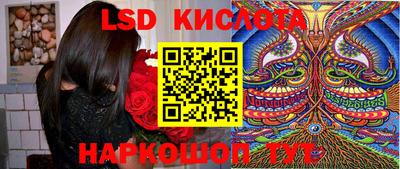 каннабис Усть-Джегута