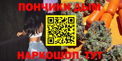 стафф Усть-Илимск