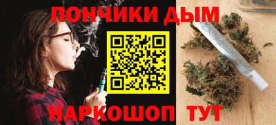 стафф Усть-Илимск
