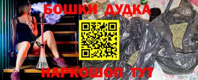 каннабис Усть-Джегута