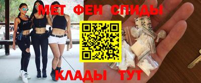стафф Усть-Илимск