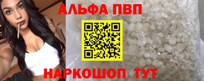 каннабис Усть-Джегута