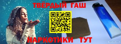 каннабис Усть-Джегута