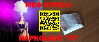 каннабис Усть-Джегута