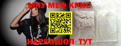 каннабис Усть-Джегута