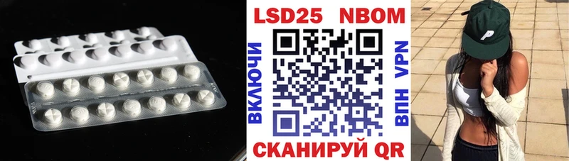shop наркотические препараты  Заринск  ЛСД экстази ecstasy  купить наркоту 